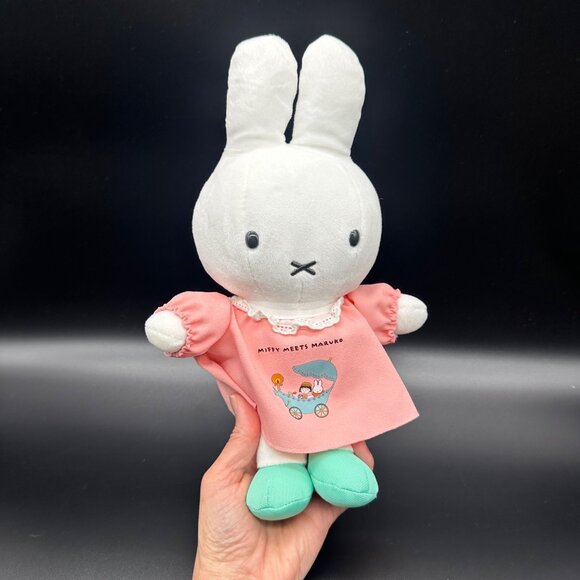 Sakura Miffy Meets Maruka Stuffed Animal Bunny Rabbit Plush White Pink Japan - Picture 8 of 9